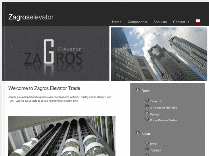 www.zagros-elevator.com