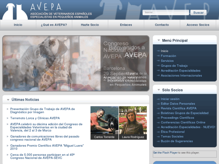 www.avepa.org