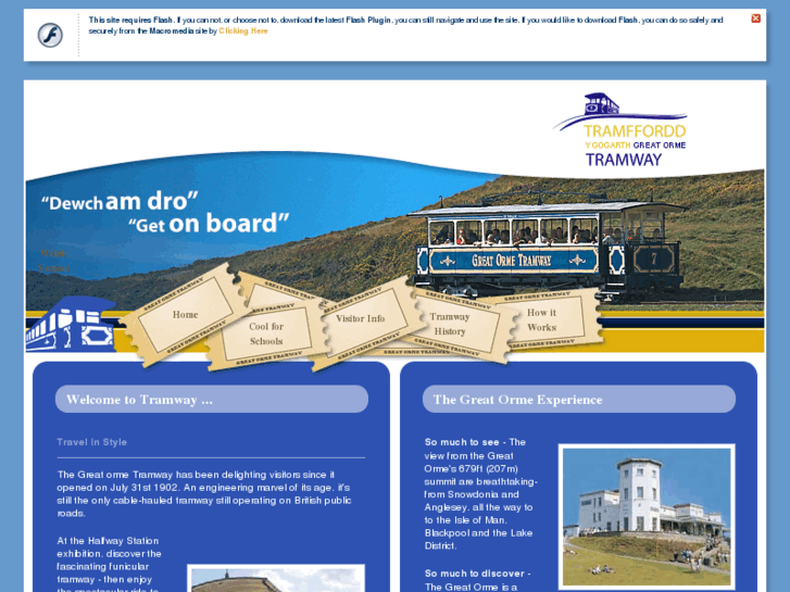 www.greatormetramway.com