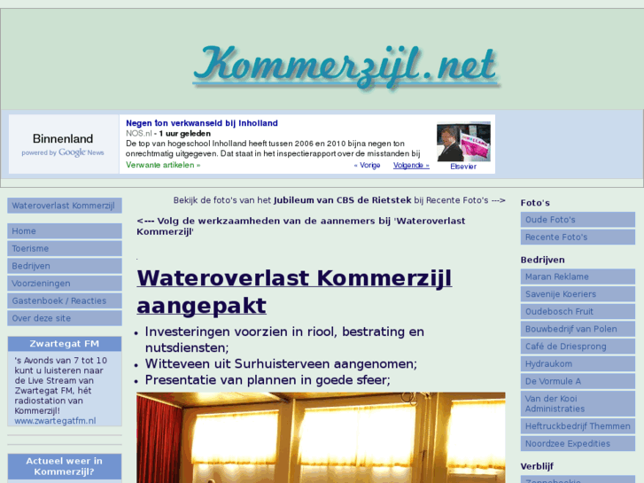 www.kommerzijl.net