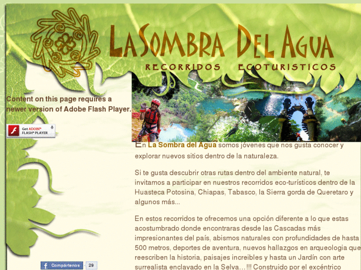 www.lasombradelagua.com