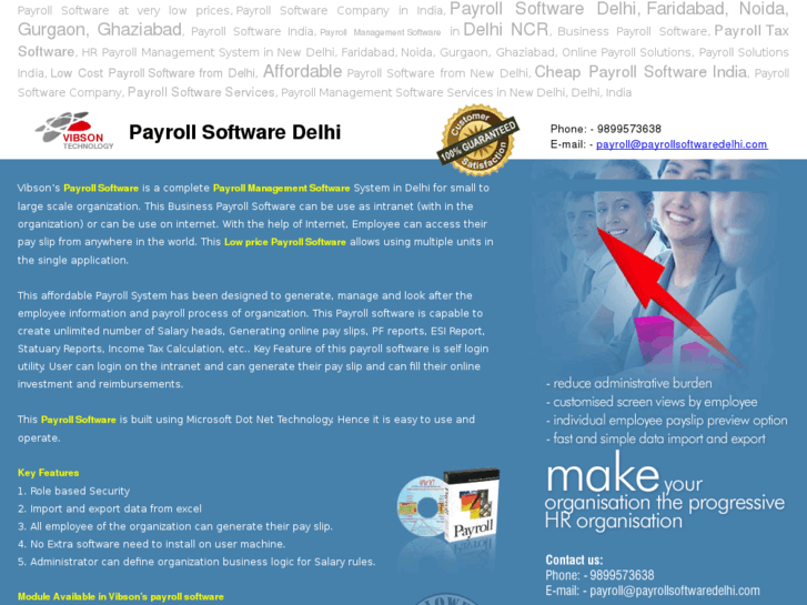 www.payrollsoftwaredelhi.com