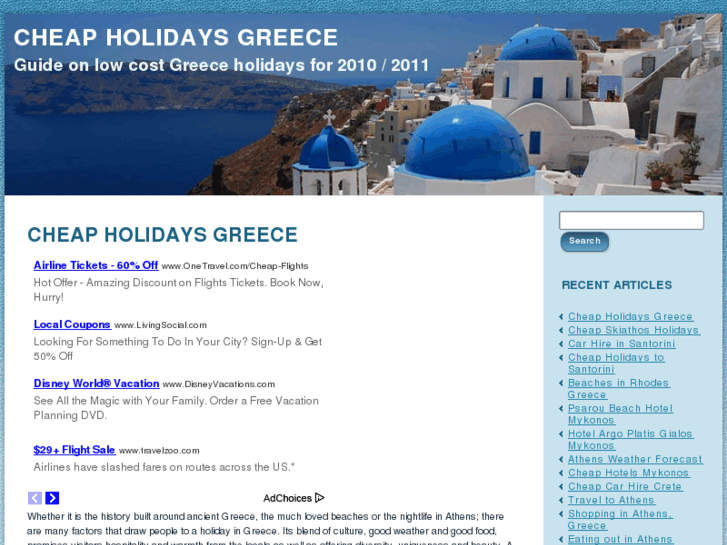 www.cheapholidaysgreece.net