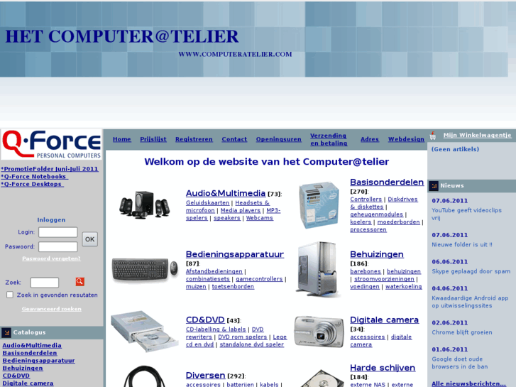 www.computeratelier.com