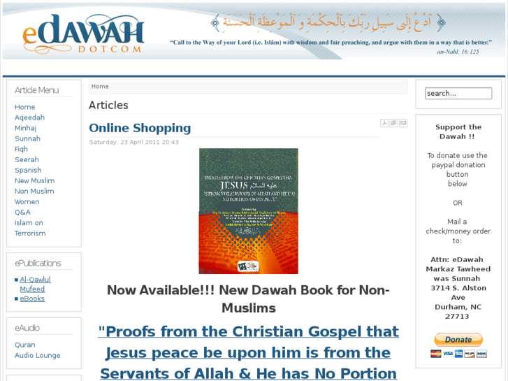 www.edawah.com