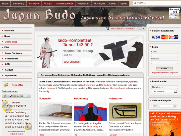 www.iaido-shop.com