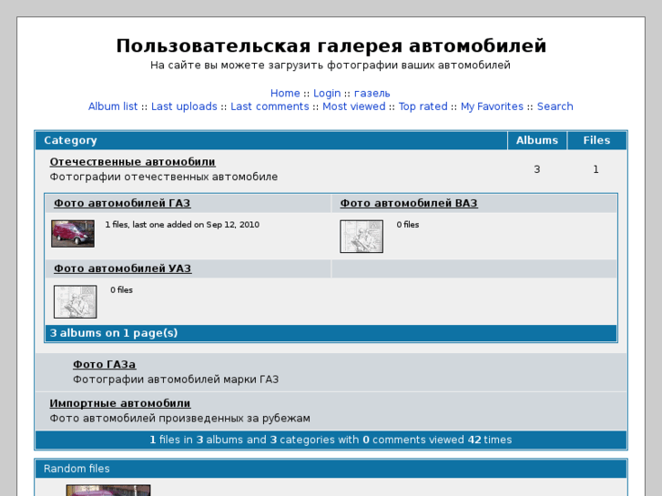 www.mbcms.ru