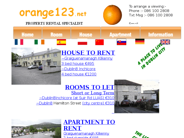 www.orange123.net