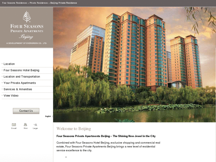 www.privateapartmentsbeijing.com