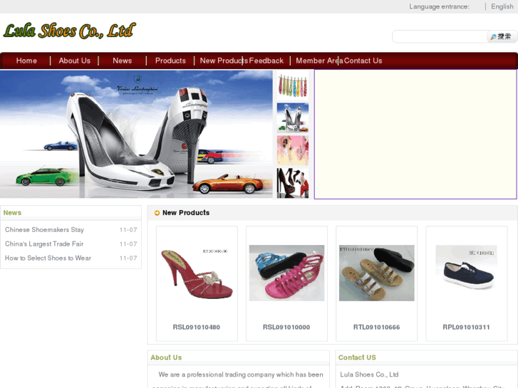 www.lula-shoes.com