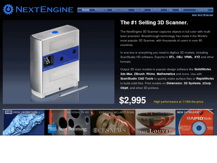 www.nextengine.com