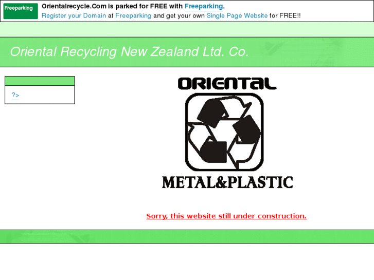 www.orientalrecycle.com