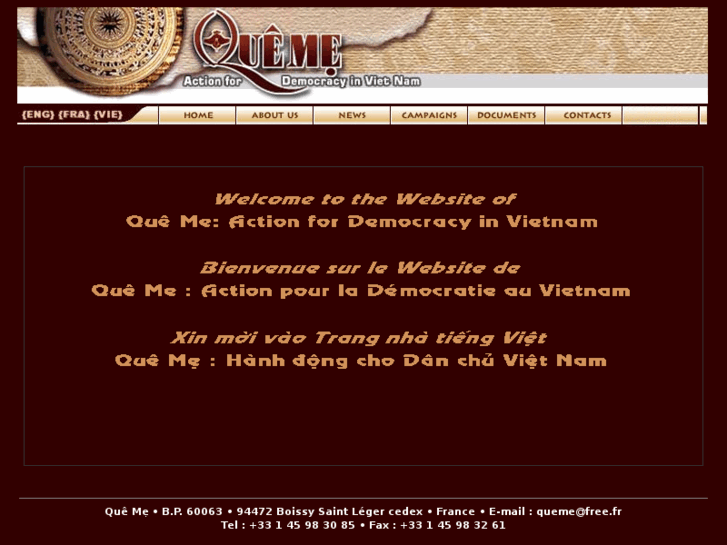 www.queme.net