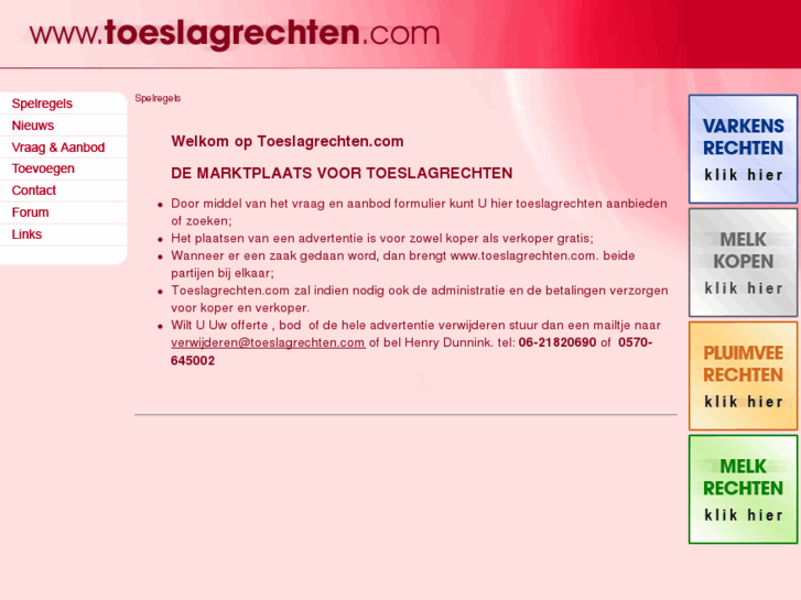 www.toeslagrechten.com