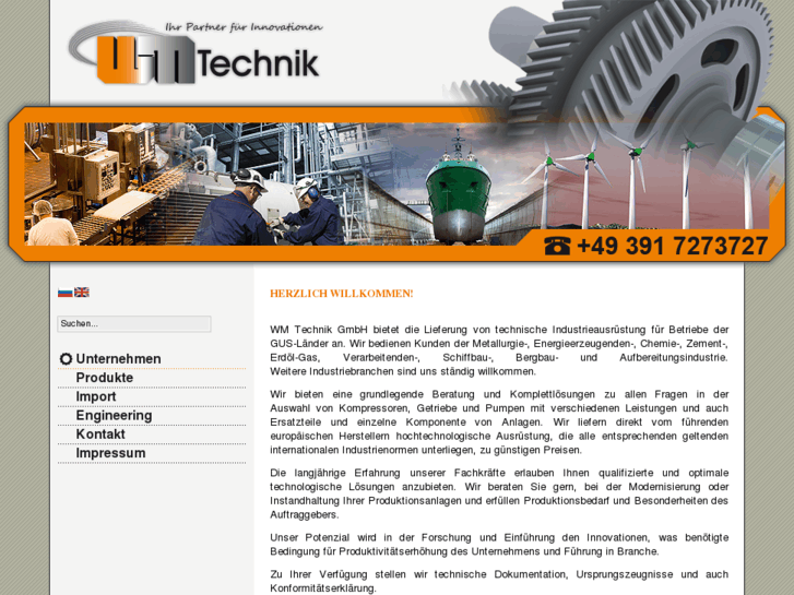 www.wm-technik.com