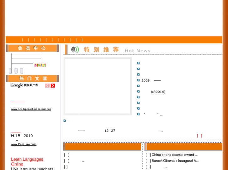 www.xiexiaofeng.net