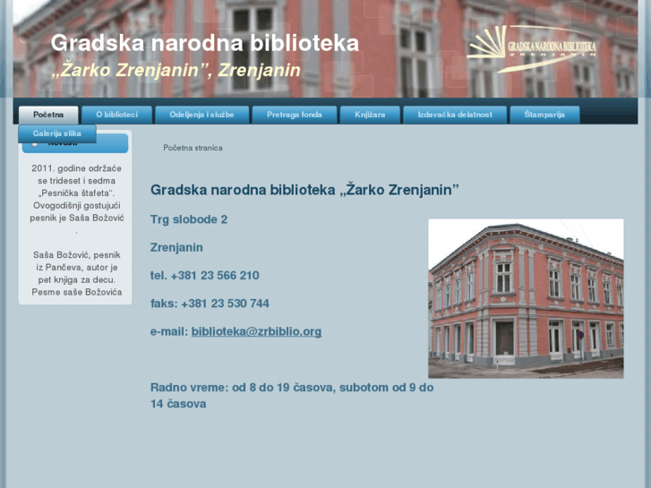 www.zrbiblio.org