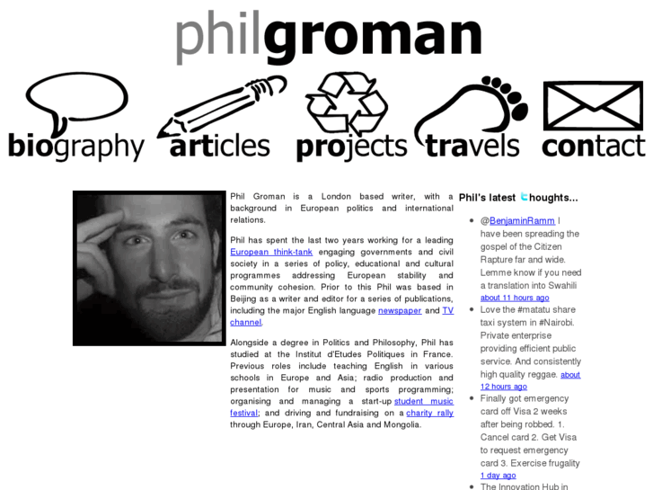 www.philgroman.com