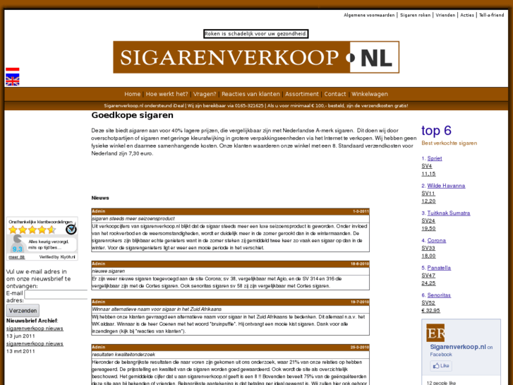 www.sigarenverkoop.nl