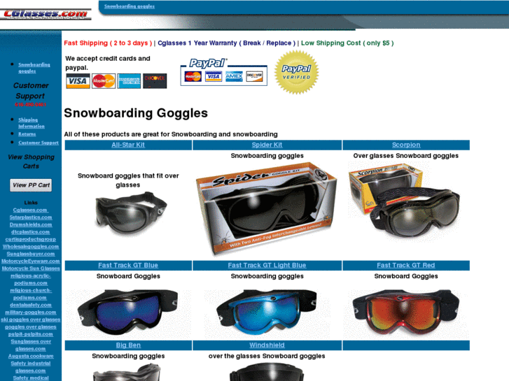 www.snowboarding-goggles.com