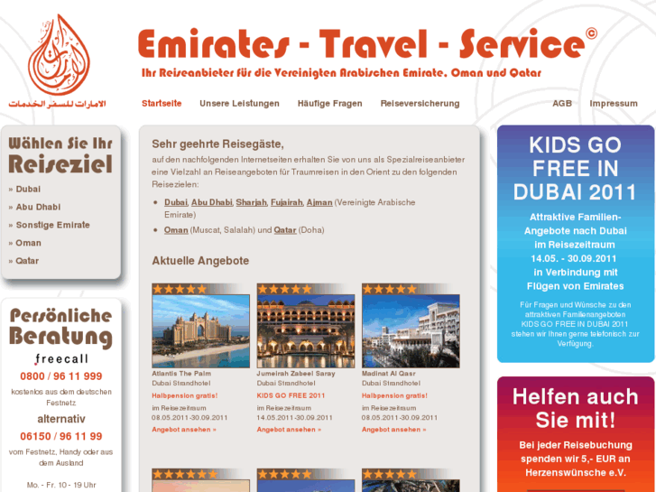 www.emirates-travel-service.de