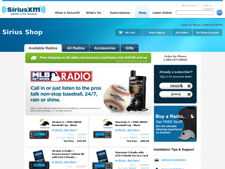 www.enjoysirius.com