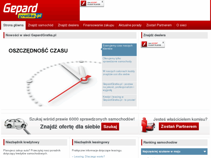 www.gepardauto.pl