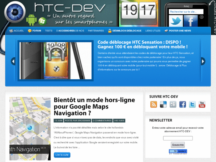 www.htc-dev.net