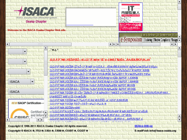 www.isaca.net