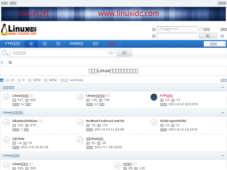 www.linuxidc.net