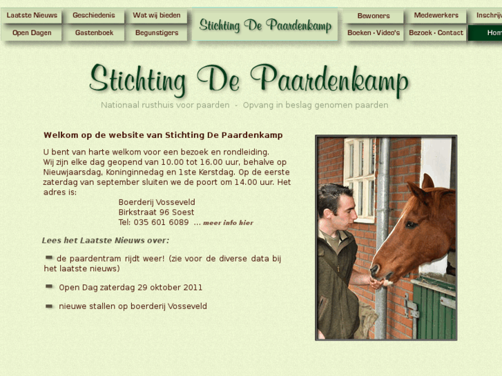 www.paardenkamp.com