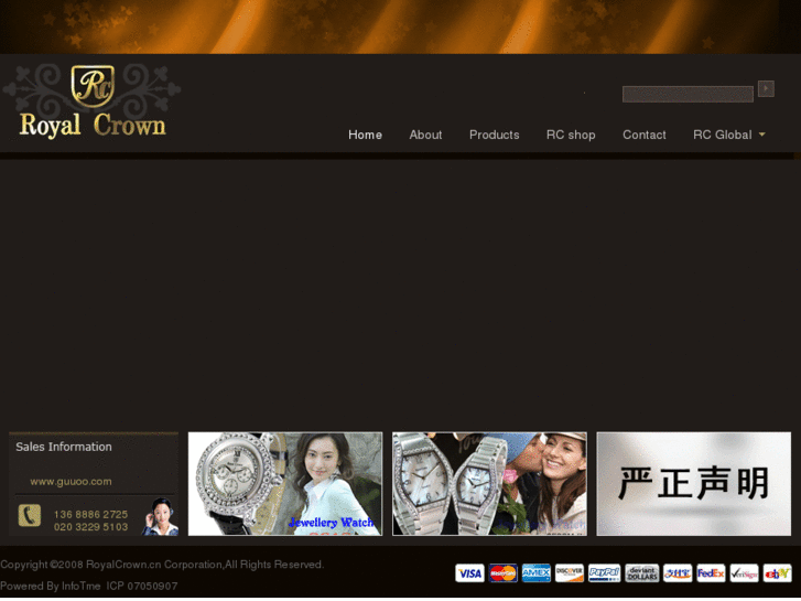 www.royalcrownwatch.com.cn