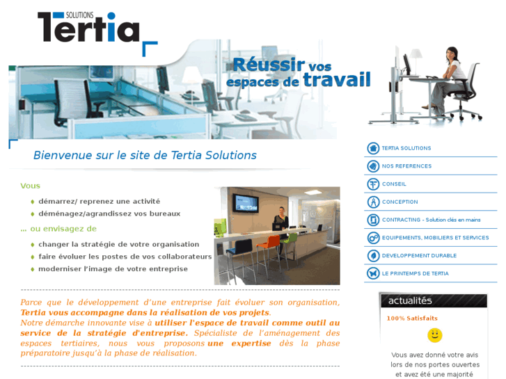 www.tertia.fr