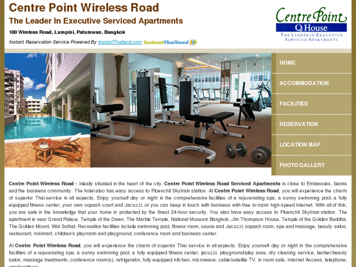 www.centrepointwirelessroad.com