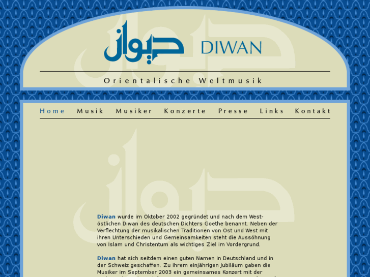 www.diwan-music.com