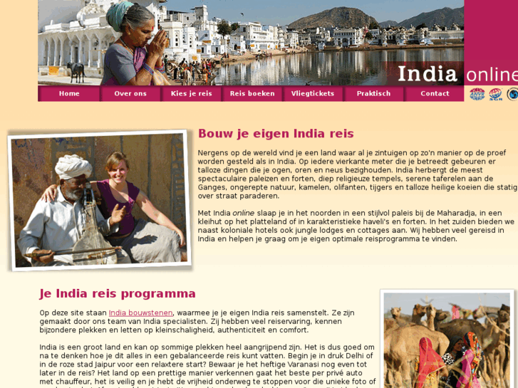 www.indiaonline.nl