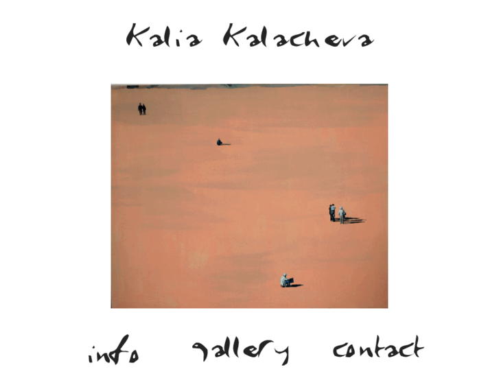 www.kaliakalacheva.info