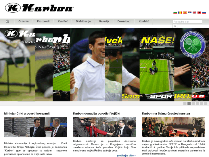 www.karbon.rs