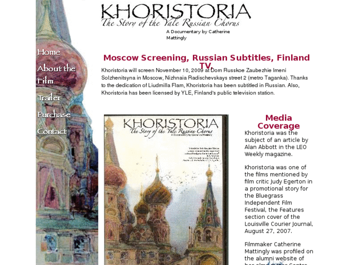 www.khoristoria.com
