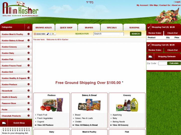 www.koshersupermarketonline.com