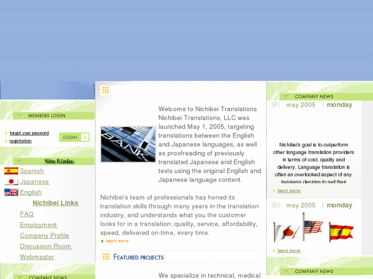 www.nichibeitrans.com