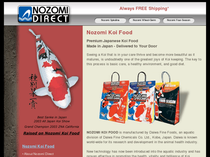 www.nozomidirect.com