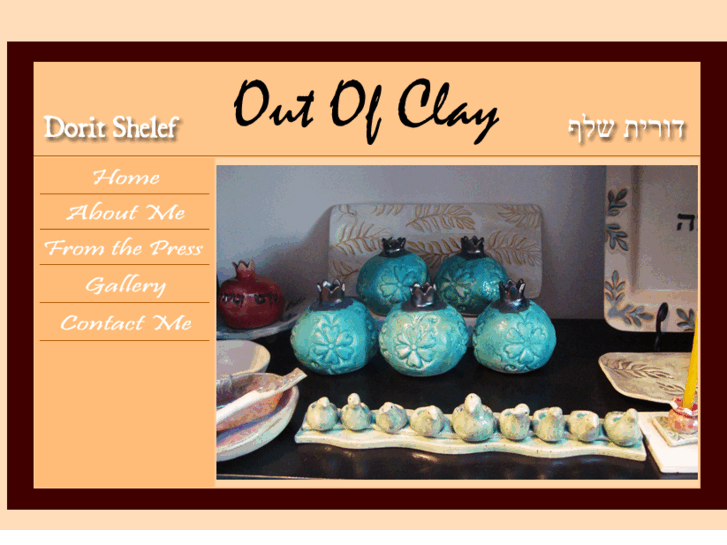 www.outofclay.com