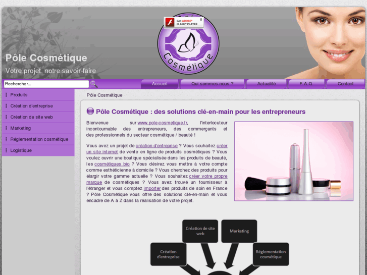 www.pole-cosmetique.com