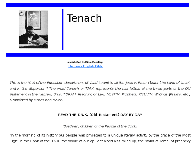 www.tenach.com