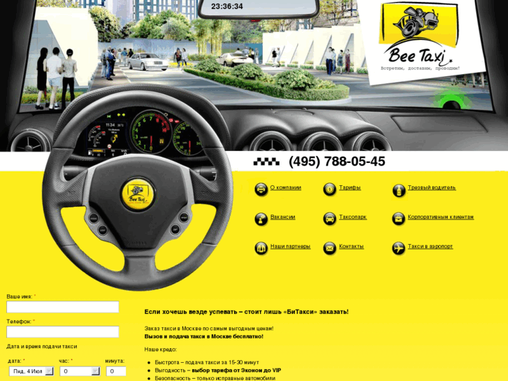 www.beetaxi.com