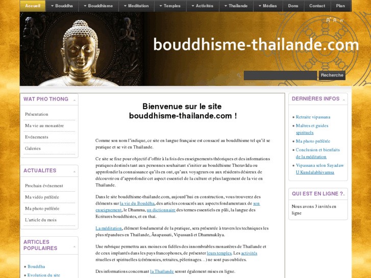 www.bouddhisme-thailande.com