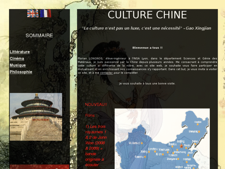 www.culture-chine.net