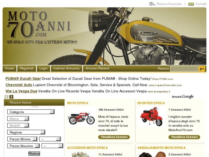 www.motoanni70.com