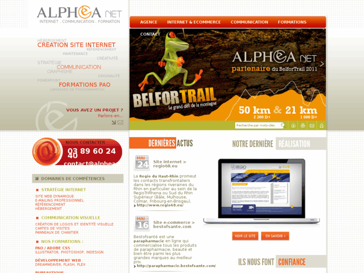 www.alphea.fr